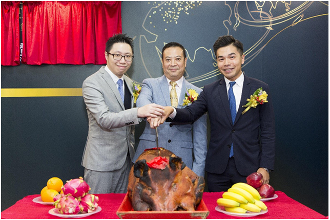 艾德证券期货切金猪仪式 艾德证券期货切金猪仪式