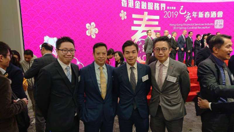 艾德证券期货金融团队合照 艾德证券期货金融团队合照