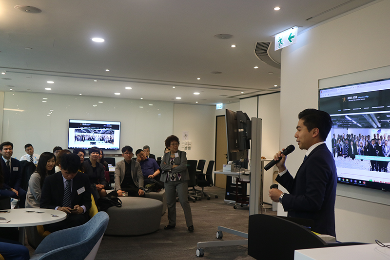 Asia CEO Community造访艾德证券期货 Asia CEO Community造访艾德证券期货