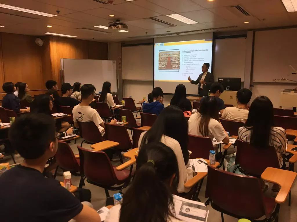 香港大学星级投资讲座现场照片 香港大学星级投资讲座现场照片