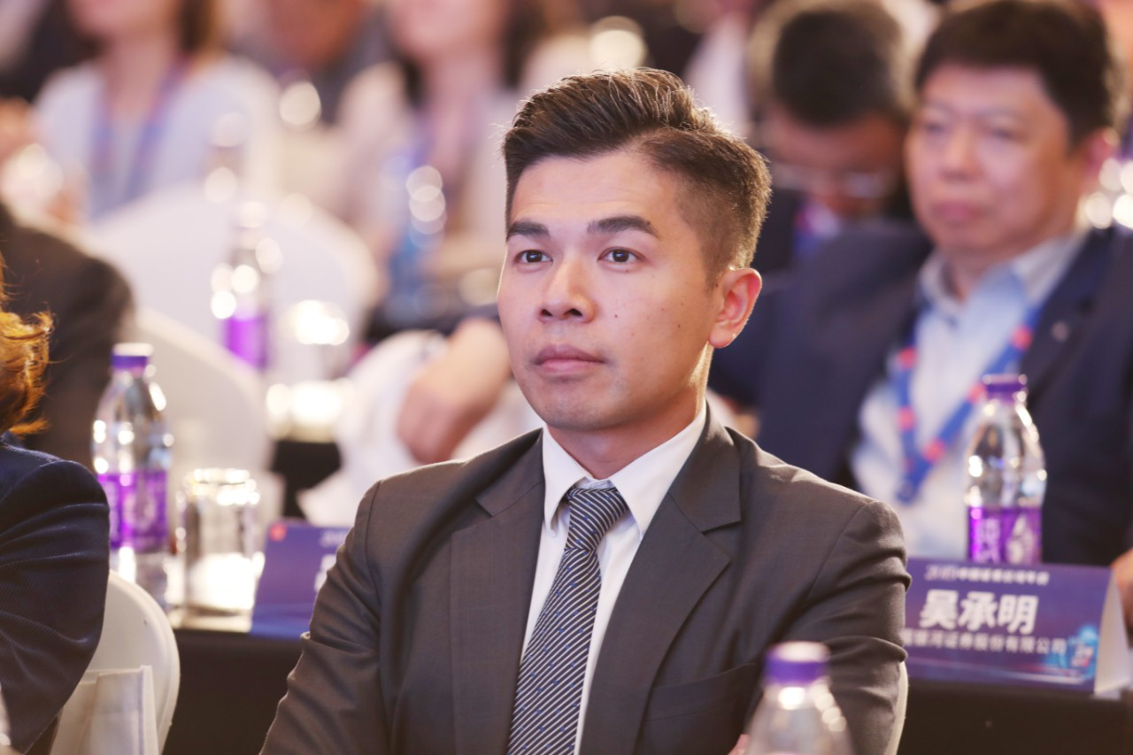 艾德证券期货总经理陈健豪先生 艾德证券期货总经理陈健豪先生