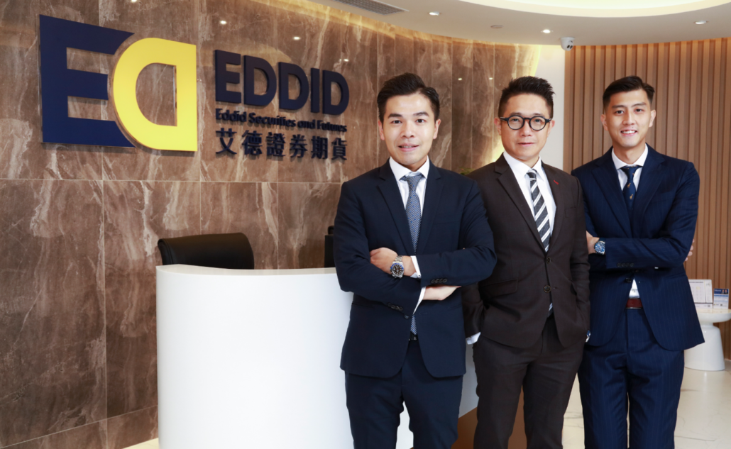 艾德证券期货专业的金融分析师团队 艾德证券期货专业的金融分析师团队