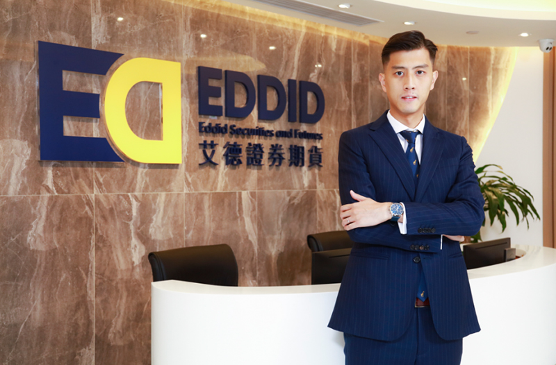 艾德证券期货高级副总裁熊俊杰先生 艾德证券期货高级副总裁熊俊杰先生