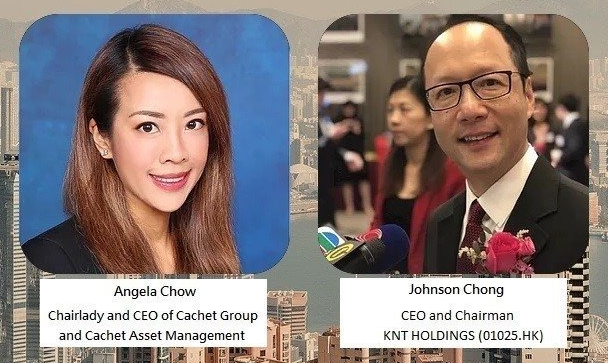 臻卓资产管理创立人周芊汝女士 (Angela),与嘉艺控股有限公司(股份代号:1025)主席兼行政总裁庄硕先生 臻卓资产管理创立人周芊汝女士 (Angela),与嘉艺控股有限公司(股份代号:1025)主席兼行政总裁庄硕先生