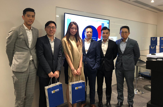 港交所高管造访艾德证券期货 港交所高管造访艾德证券期货