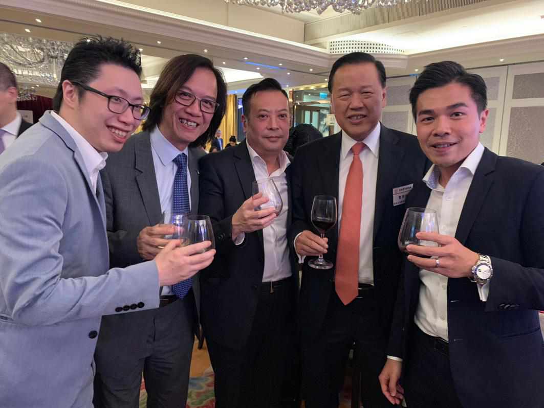 香港证券业协会董事会就职典礼 香港证券业协会董事会就职典礼