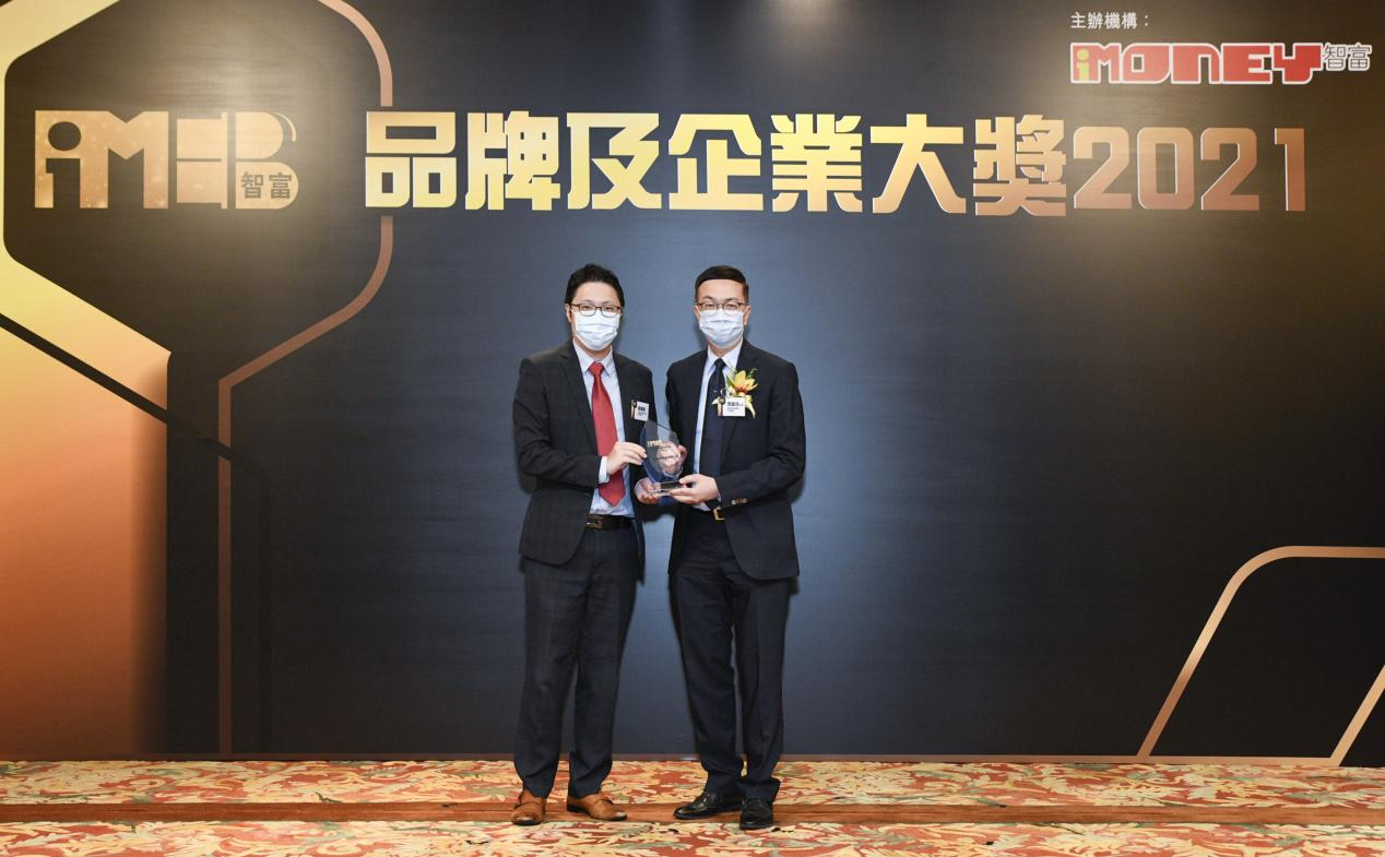 艾德证券期货荣获「智富品牌及企业大奖2021-最佳金融科技证券商」奖项(图2)
