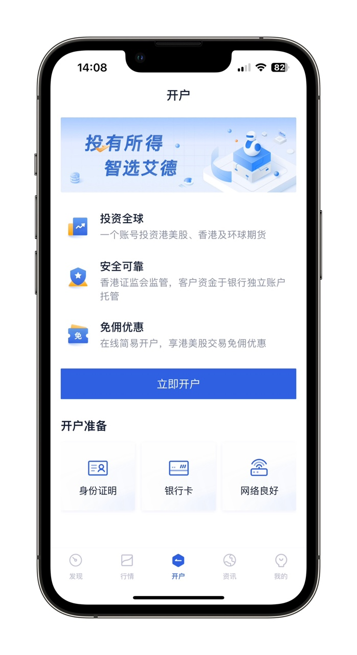 (图1)