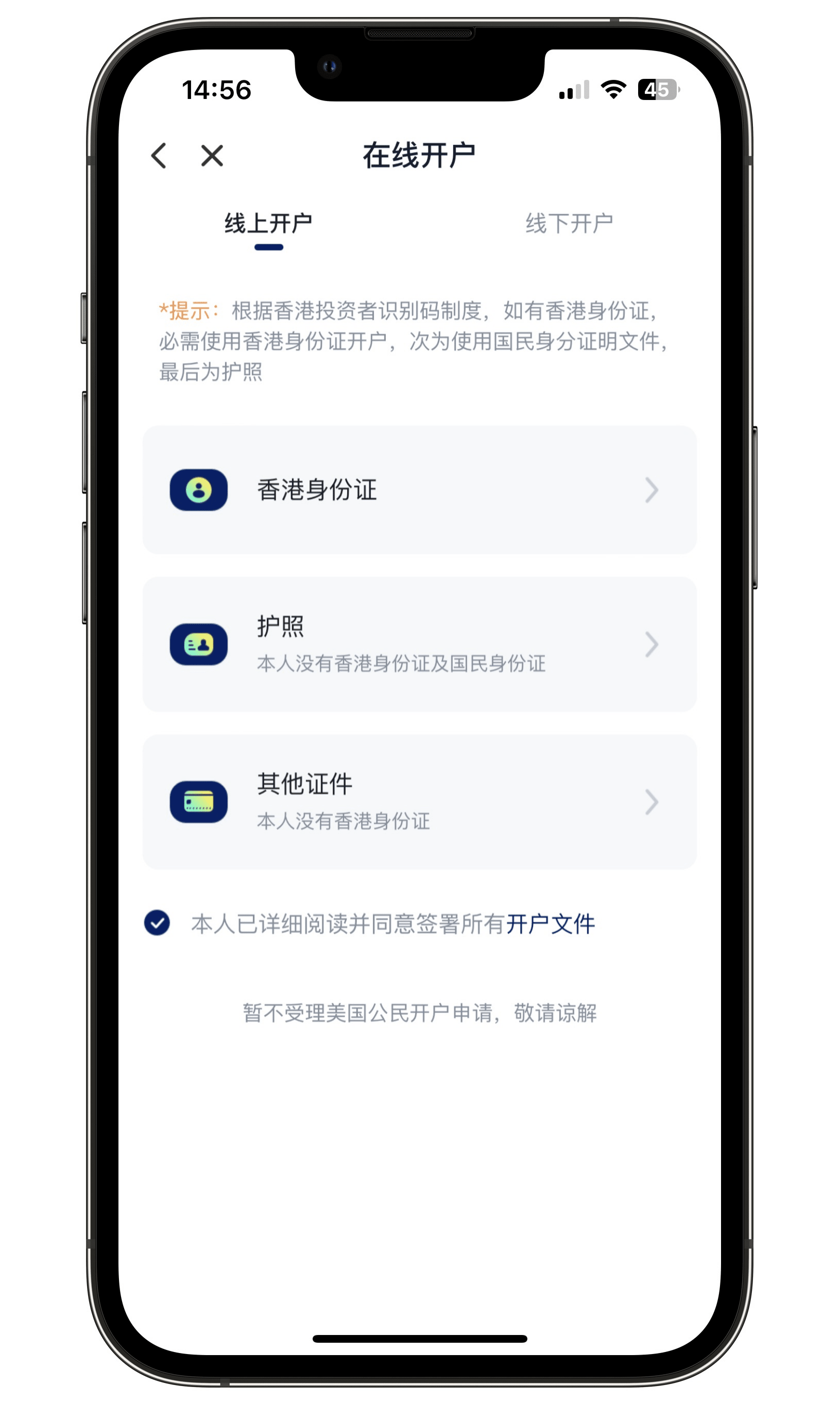 (图2)