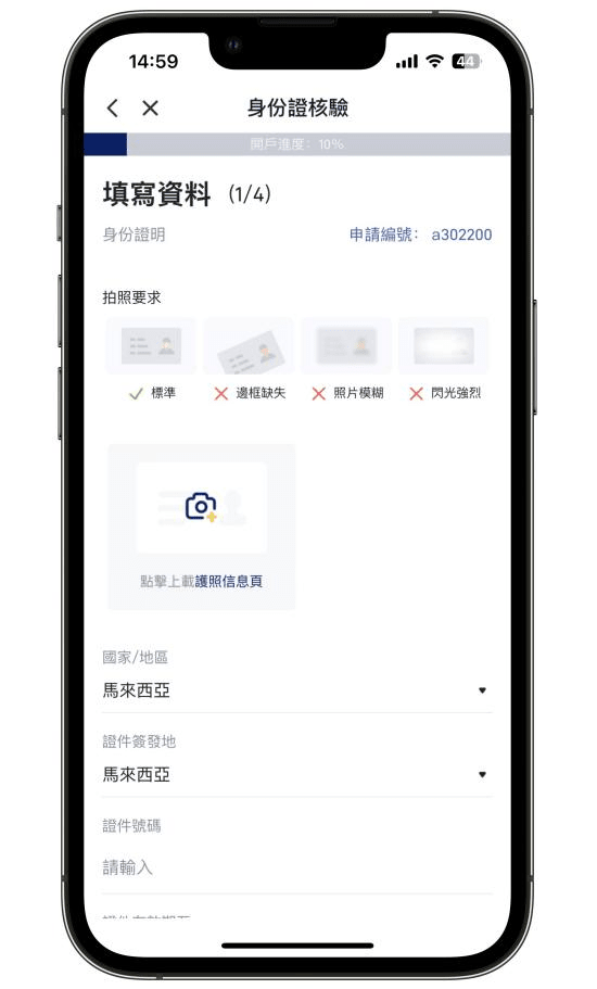 (图3)
