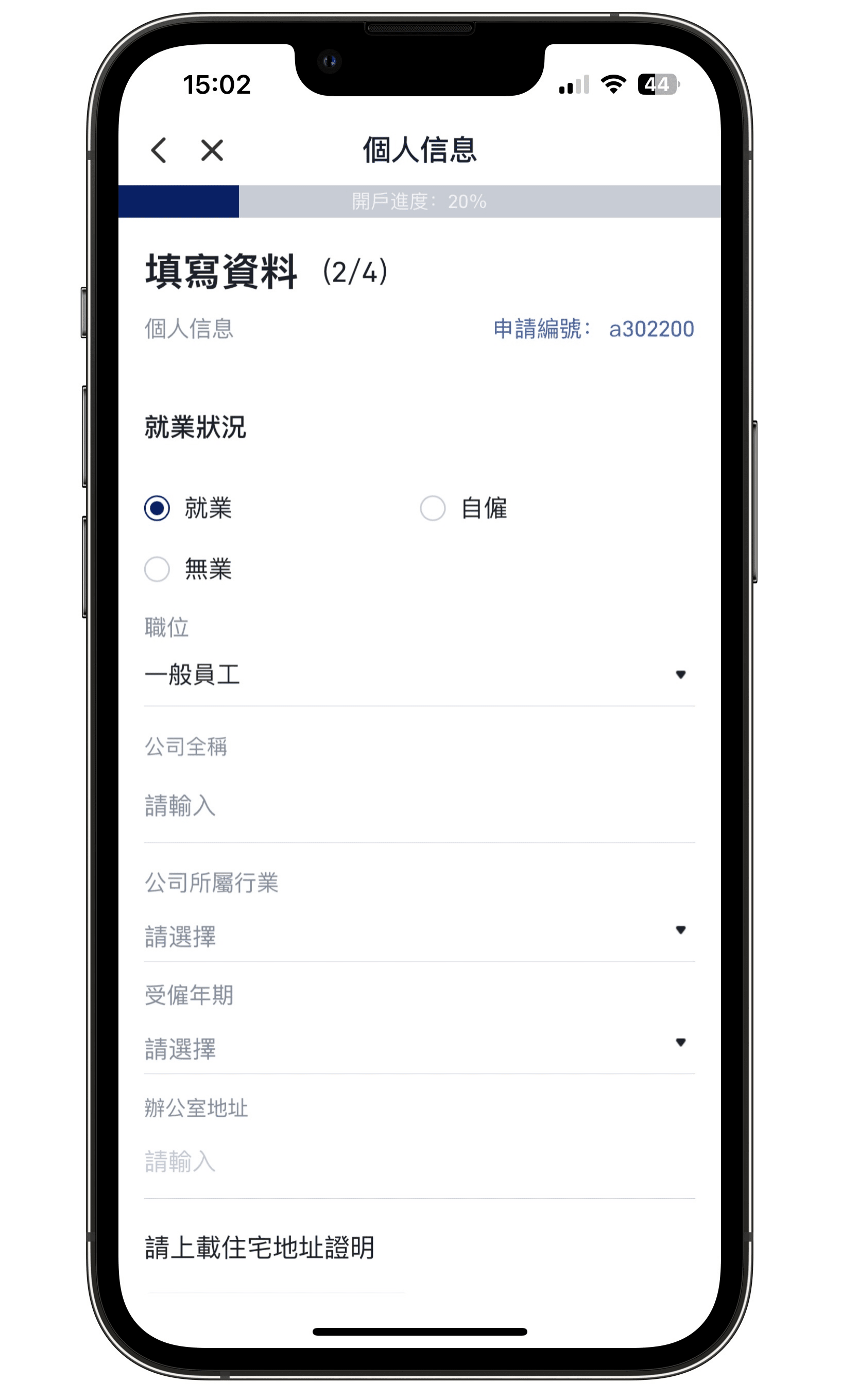 (图4)