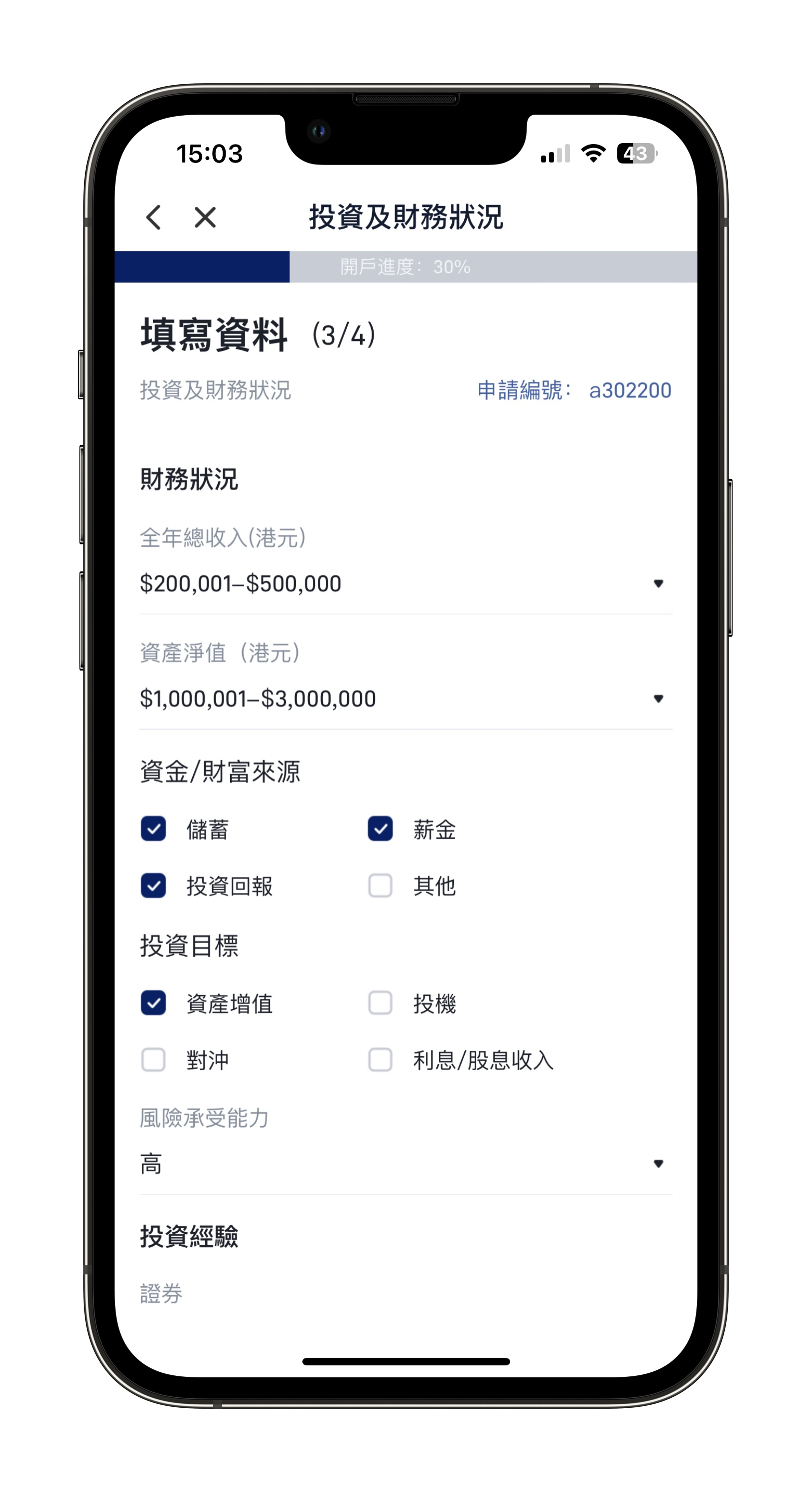 (图5)