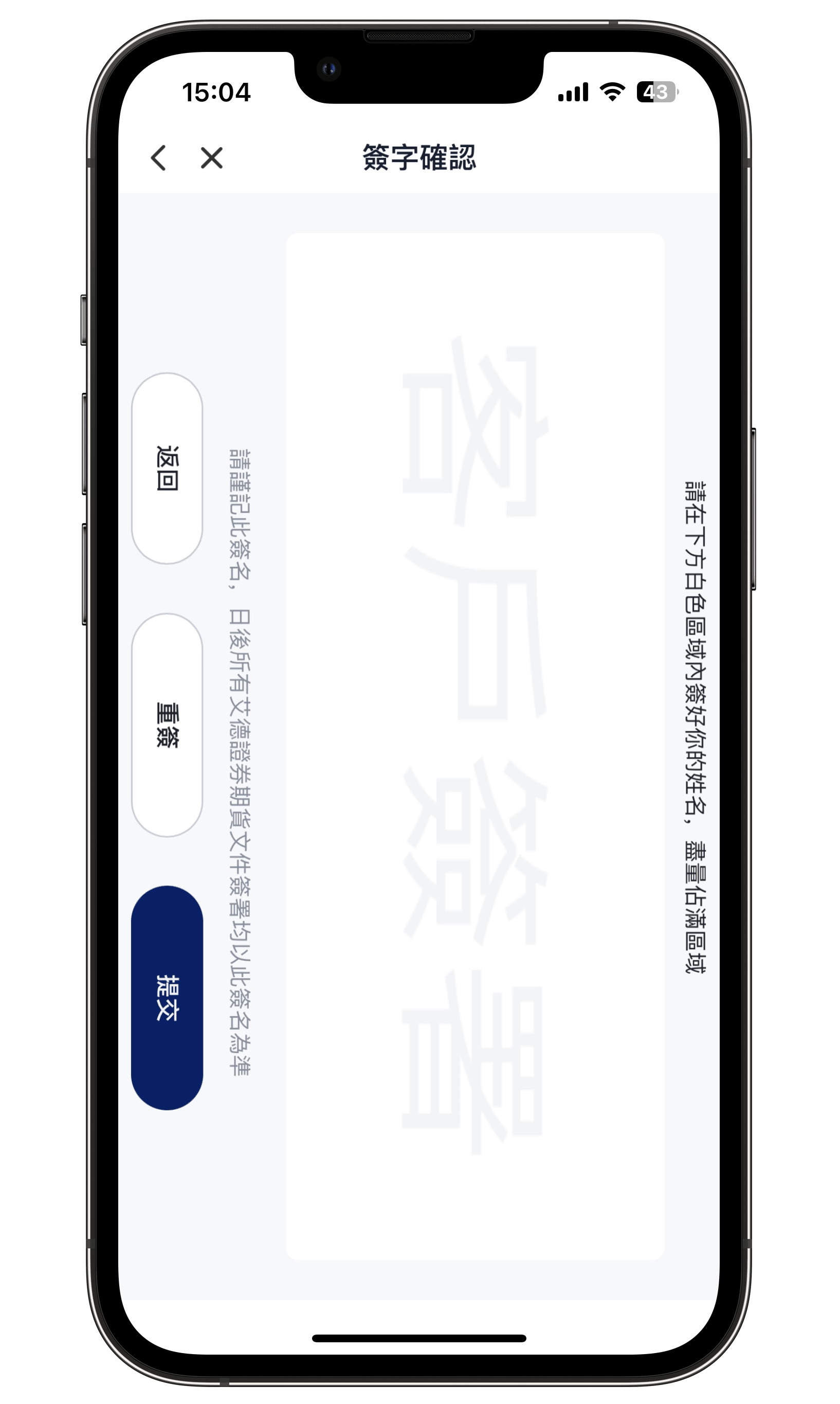 (图11)