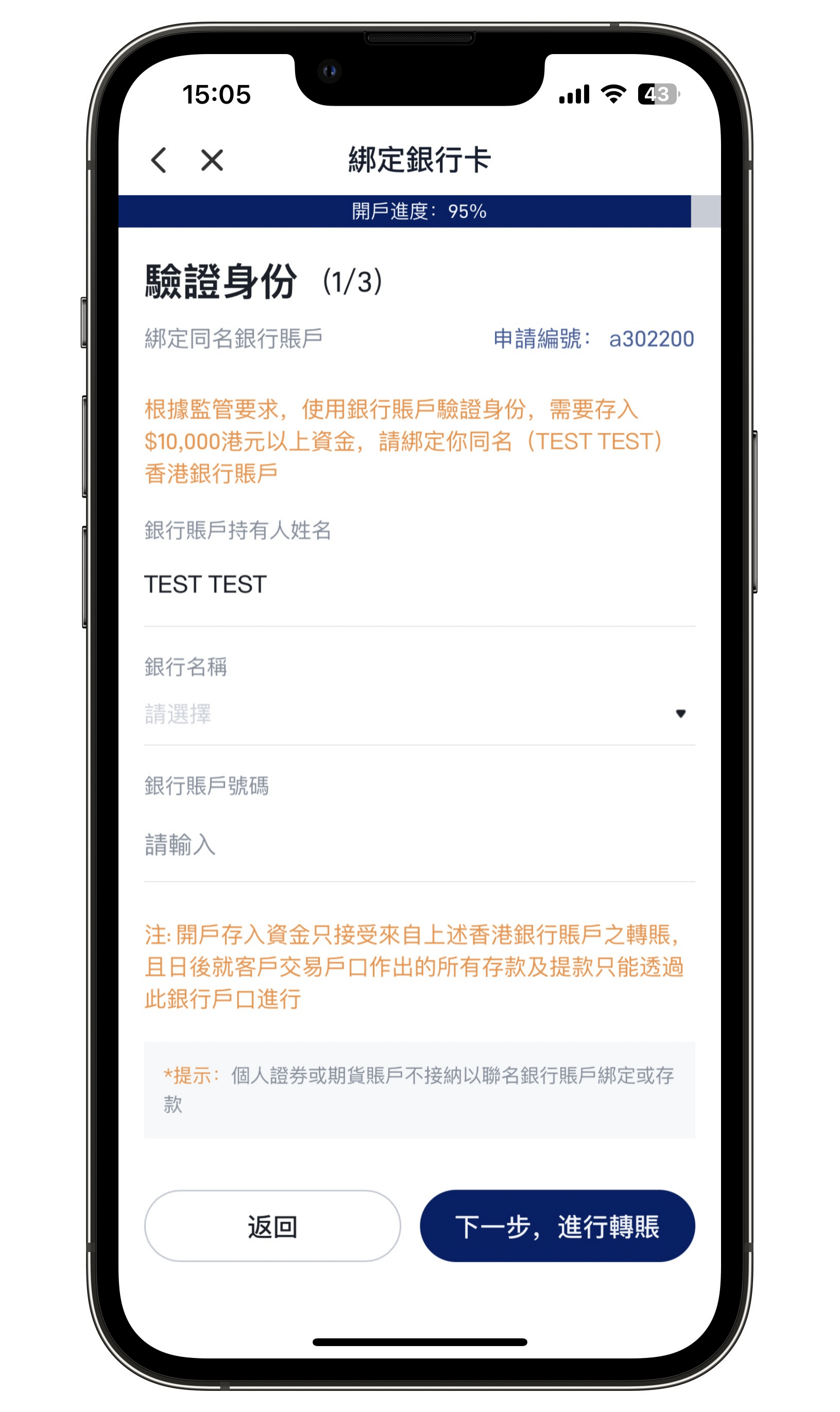 (图13)