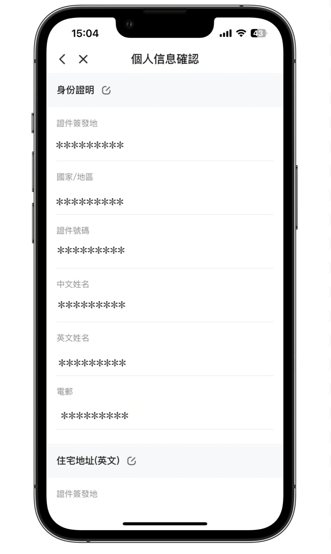 (图10)