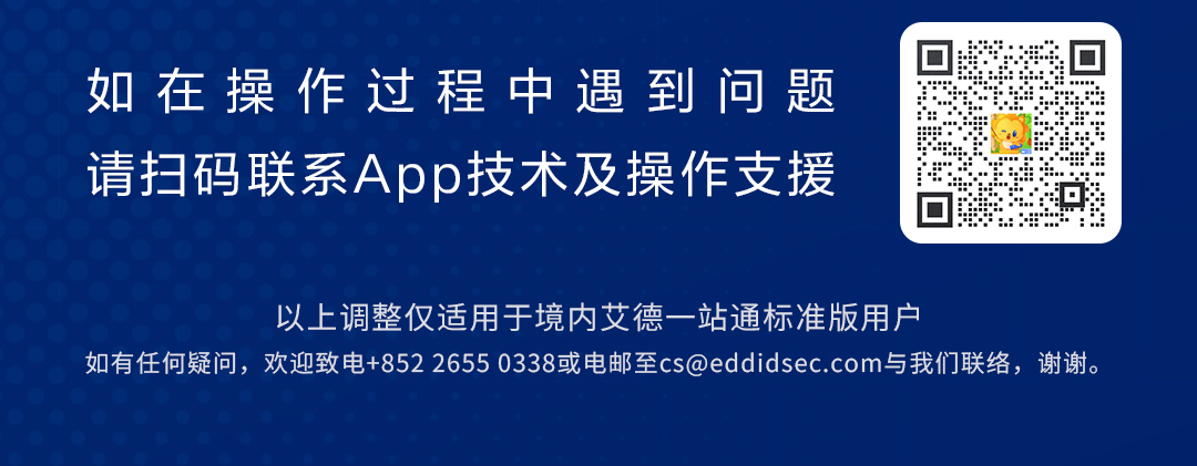 17-2306300ZT5605.png